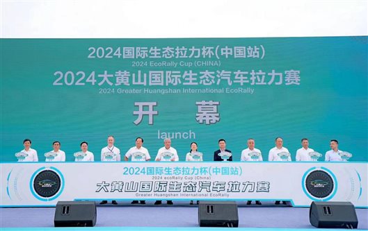 微信图片_20240929131141