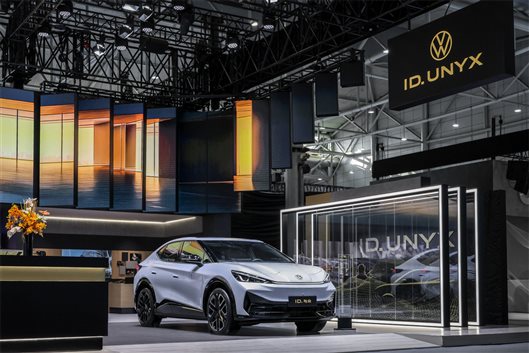 ID.+与众的全新Coupe+SUV轿跑造型